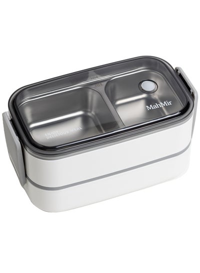 Buy Stainless Steel Lunch Box - Insulated Bento Box Multifunctional-Containers Lunch Box Containers with 2 Compartments & Tableware(304 stainless steel 2 compartments lunch box by MahMir (White) in UAE