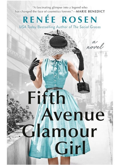 Buy Fifth Avenue Glamour Girl in UAE