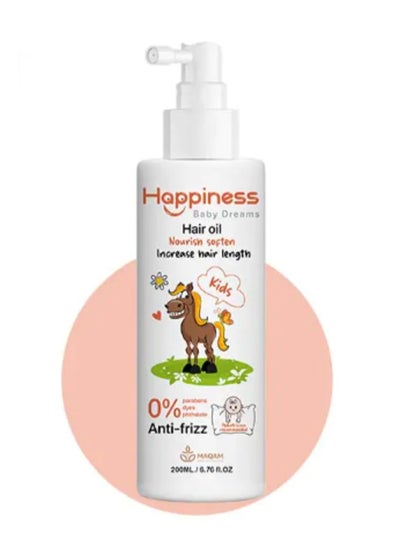 Buy Happiness Kids Hair Oil 200 Ml in Egypt