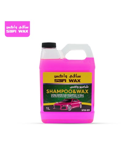 Buy High Gloss Streak Free Finish Shampoo & Wax Car Washing Shampoo 1L SFW89 in Saudi Arabia