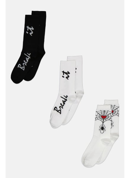 Buy Men 3 Pairs Printed Formal Non Terry Socks, Black/White in Saudi Arabia