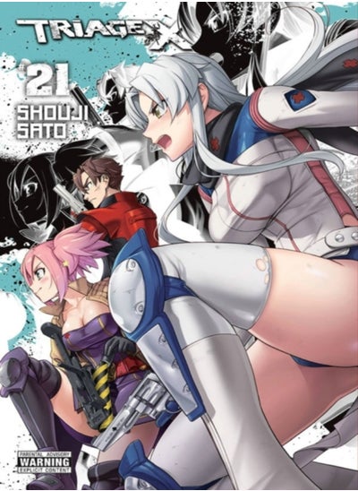 اشتري Triage X, Vol. 21 في الامارات