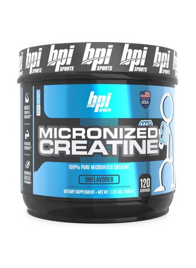 اشتري Micronized Creatine (120 servings) في السعودية