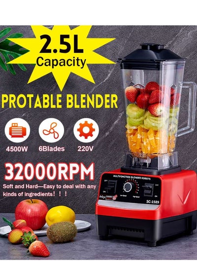 Buy 2.5L 4500W BPA Free Heavy Duty Blender Mixer Electric High Speed Juicer Food Processor Ice Smoothies Crusher Blander in UAE