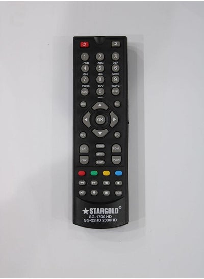 اشتري Remote Control For Receiver Satellite Sg-1700 Hd في السعودية