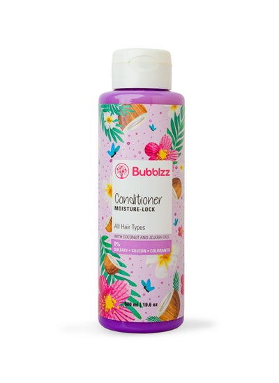 Buy Moisture Lock Conditioner for all hair types in Egypt