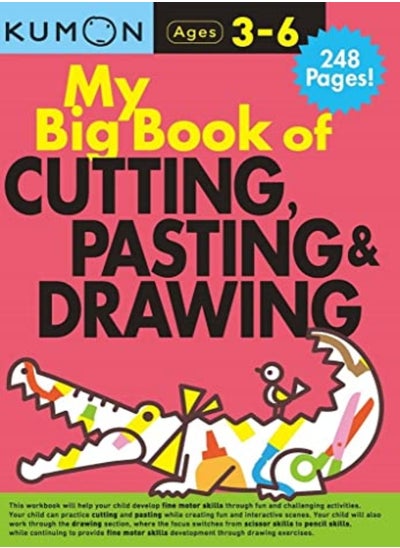 اشتري My Big Book Of Cutting Pasting  and Drawing في الامارات