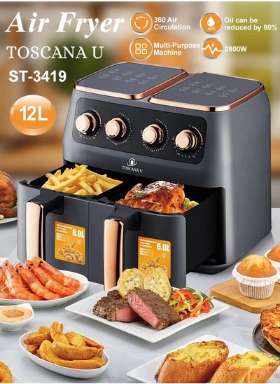 Buy 12 Liter 2800W Double Air Fryer with Variable Temperature Control in Saudi Arabia