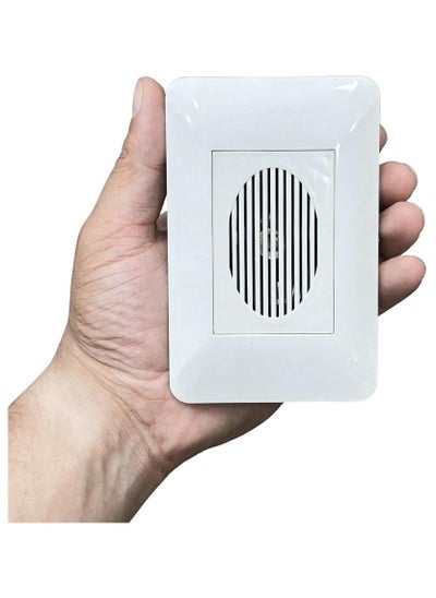 Buy Soundbird Doorbell - Modern Design - Install in Magic Box - Classic Bird Sound - White (Indoor) in Egypt