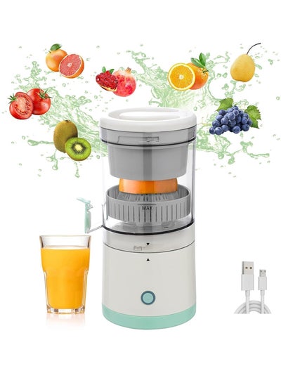 Buy Portable Electric Citrus Juicer, Automatic Household Electric Juicer, Portable Rechargeable Juicer, Orange Juice Squeezer, Rechargeable Juicer Machine with USB, for Orange, Lemon, Grapefruit. in UAE