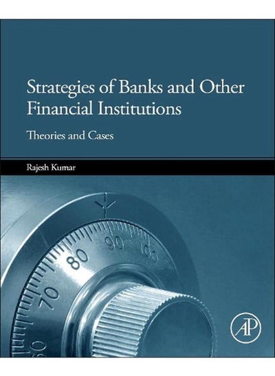 اشتري Strategies of Banks and Other Financial Institutions في مصر