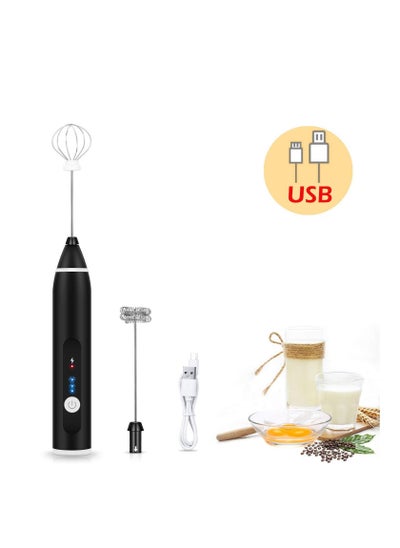 اشتري 2-in-1 3-Speeds Electric Milk Frother Handheld Electric Egg Beater Whisk 1200mAh Black في السعودية