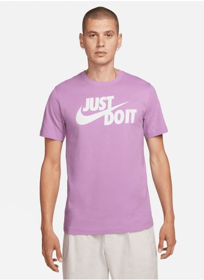 اشتري Just Do It Swoosh T-Shirt في الامارات