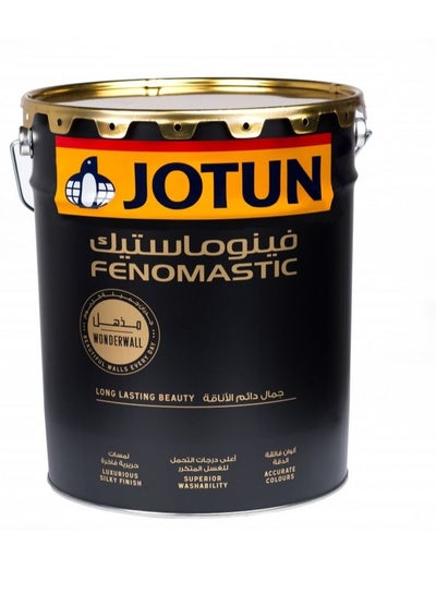 Buy Jotun Fenomastic Wonderwall RAL 7044 in UAE