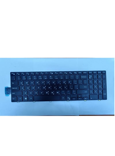 Buy Laptop Keyboard Compatible for Dell Inspiron 15 3000 5000 3541 3542 3543 in Saudi Arabia