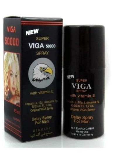 اشتري German Vega spray for men في السعودية