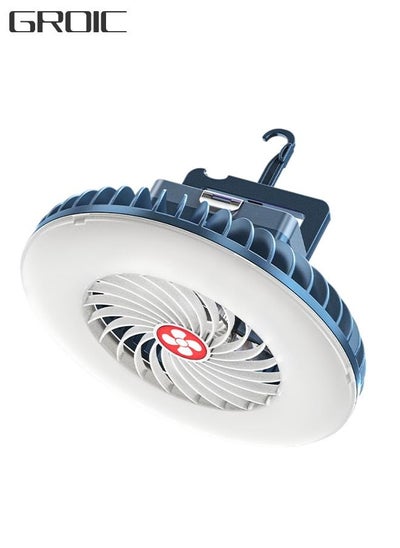 Buy Hanging Magnetic Electric Fan with 54 LED Lights USB Rechargeable Lanterns For Camping, Outdoor, Home, Office in UAE