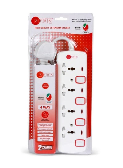 Buy Japan Universal Extension Cord, 4 Way, 4 Universal Sockets, 5 Meter Cable, Easy Set-Up & Storage, Shockproof, 250V with 2 years warranty in UAE