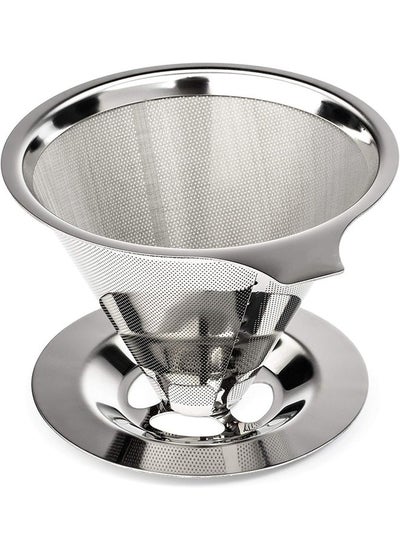 Buy Paperless Pour Over Coffee Maker,  (304) Stainless Steel Reusable Drip Cone Coffee Filter, Single Cup Coffee Brewer in UAE