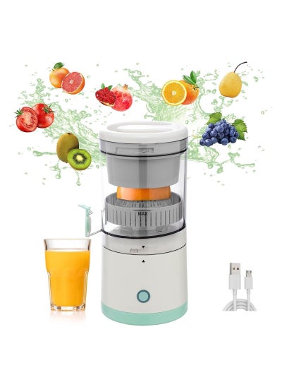 Buy Portable Electric Citrus Juicer, Automatic Household Electric Juicer, Portable Rechargeable Juicer, Orange Juice Squeezer, Rechargeable Juicer Machine with USB, for Orange in UAE