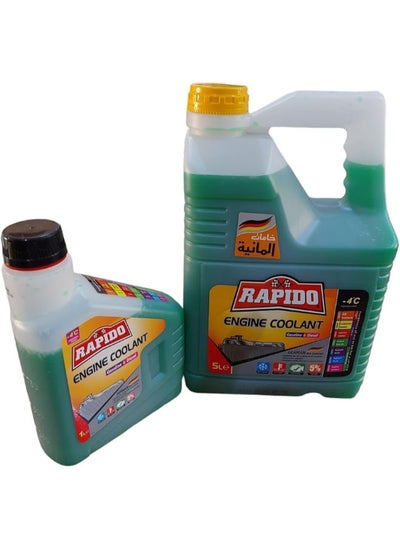 Buy Special Offer - Rapido coolant 5 L Green + Rabido coolant 1 L Green in Egypt