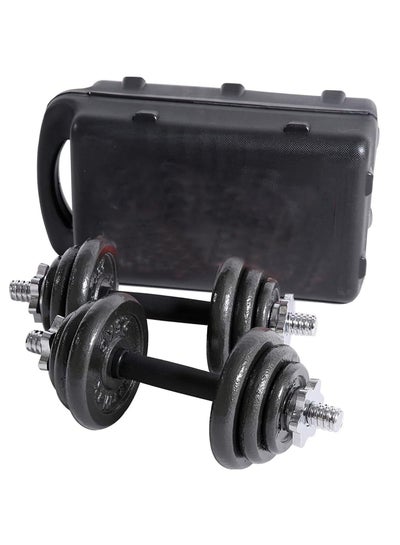 Adjustable Dumbbells Amazon 8kg Dumbbells Fitness Adjustable