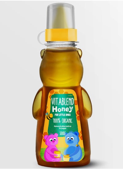 Buy Kids clover honey in Egypt