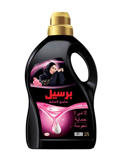 Buy 2 In 1 Abaya Shampoo Liquid Detergent With A Unique 3D Formula For Colour Renewal Rose Black 2.7Liters in Saudi Arabia