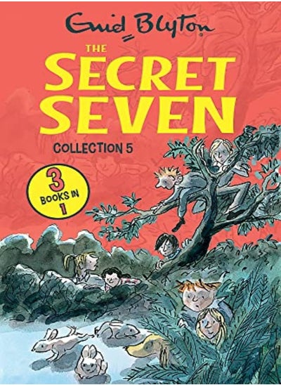 اشتري The Secret Seven Collection 5 Books 1315 by Blyton, Enid Paperback في الامارات