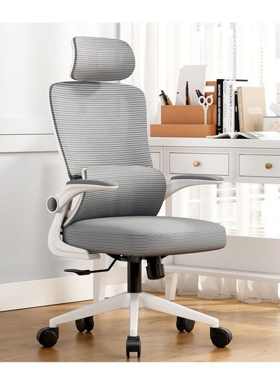 Buy Ergonomic Comfortable Office and Computer Chair in UAE