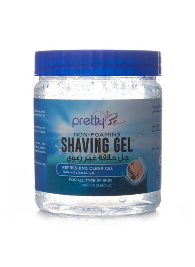 Buy PrettyBe non-foaming shaving gel -700ml in Saudi Arabia