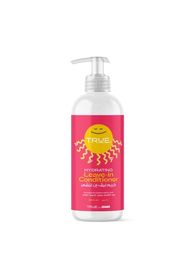 Buy Leave-in Conditioner | 250ml in Egypt