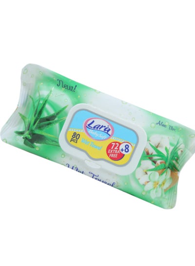 Buy Lara Baby Soft Wet Towel Aloe Vera 80 PCS in Egypt