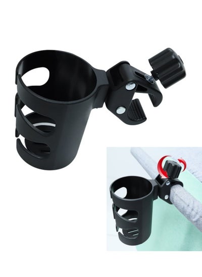 Buy Upgraded Stroller Cup Holder And Generic Bike Cup Holder in Saudi Arabia