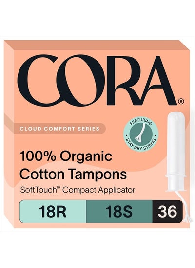 اشتري Organic Applicator Tampon Multipack | 18 Regular & 18 Super Absorbency | 100% Organic Cotton, Unscented, BPA-Free Compact Applicator | Leak Protection | Packaging May Vary | 36 Total في الامارات