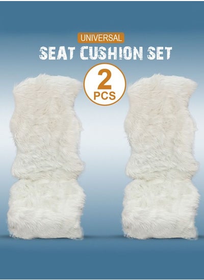 Buy 2 Piece Sheepskin Fur Car Seat Covers Universal Size Long Wool Car Seat Cushion for Adult Man and Women in Saudi Arabia