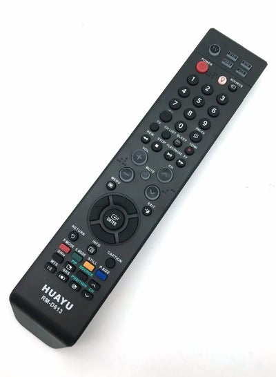 Buy Remote control for HUAYU TV screen in Egypt
