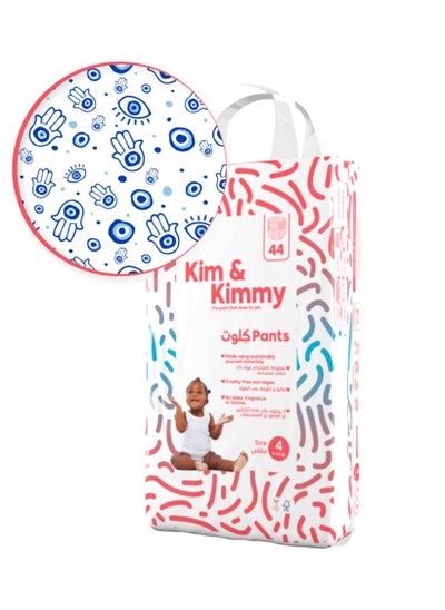 Buy Kim & Kimmy - Size 4 Pants, 9-14kg qty 44 - Good Vibes in UAE