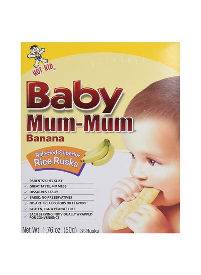 Buy rice rusk to strengthen teething in children in UAE