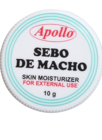 Buy Sebo De Macho 10g in Saudi Arabia