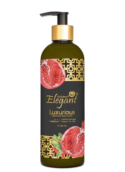 Buy Pomegranate Luxury Body Lotion 480ml in UAE