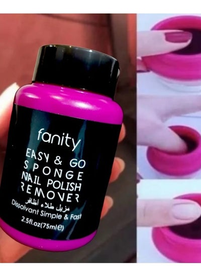 Buy Easy & Go Sponge Nail Polish Remover in Saudi Arabia