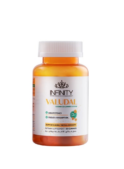 Valuda 60 Gummies Valudal Vitamin D3 5000 IU price in Egypt | Noon Egypt | kanbkam