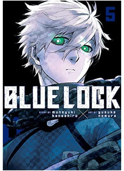 Buy Blue Lock 5 in Egypt