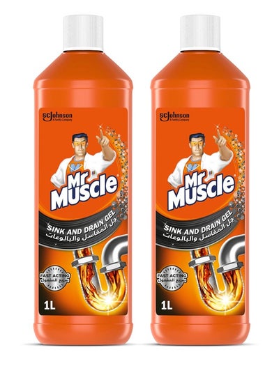 Buy Power Gel Drain Plughole Sink Cleaner 2 x 1000ml in UAE