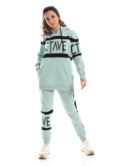 اشتري Women Training Suit With Pockets And Hoodie في مصر