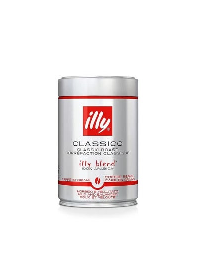 Buy Illy Grani Roasted Coffee Beans 250g in UAE