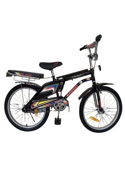 Buy 20 inch Rambo Bicycle with Double Seat Adjustable Need to Assembly in Saudi Arabia