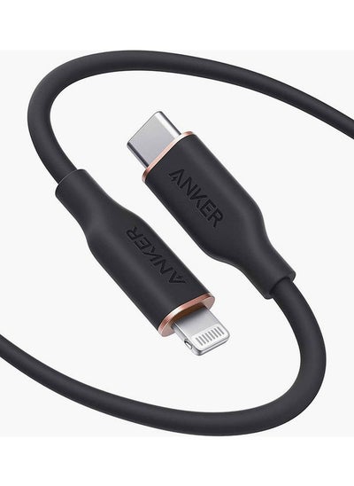 اشتري PowerLine III Flow USB-C to Lightning Cable (6ft/1.8m) Black في السعودية