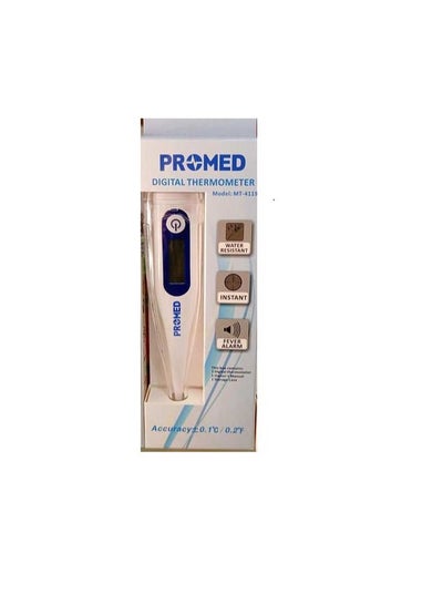 Buy Digital thermometer monitor in Egypt